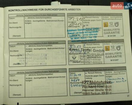 Черный Рено Клио, объемом двигателя 1.1 л и пробегом 222 тыс. км за 4699 $, фото 29 на Automoto.ua