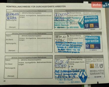 Черный Рено Клио, объемом двигателя 1.1 л и пробегом 222 тыс. км за 4699 $, фото 28 на Automoto.ua