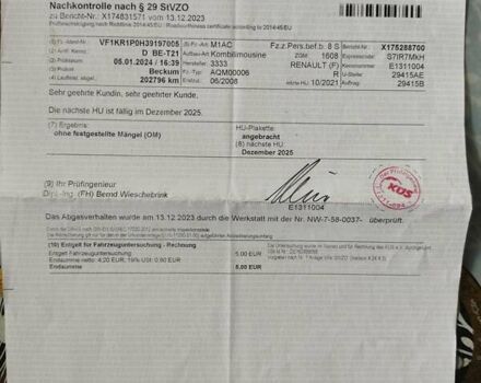 Черный Рено Клио, объемом двигателя 1.1 л и пробегом 222 тыс. км за 4699 $, фото 31 на Automoto.ua