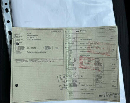 Чорний Рено Кліо, об'ємом двигуна 1.6 л та пробігом 107 тис. км за 6800 $, фото 29 на Automoto.ua