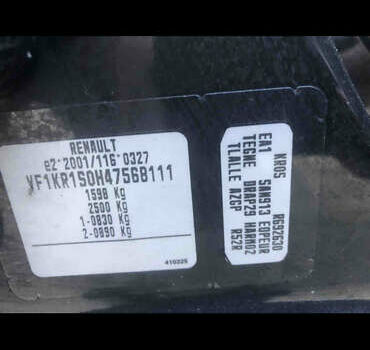 Черный Рено Клио, объемом двигателя 1.2 л и пробегом 109 тыс. км за 5800 $, фото 33 на Automoto.ua