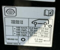Рено Клио 2016 в Черновцах на Automoto.ua Черный Рено Клио, объемом двигателя 1.5 л и пробегом 180 тыс. км за 8400 $, фото 7 на Automoto.ua