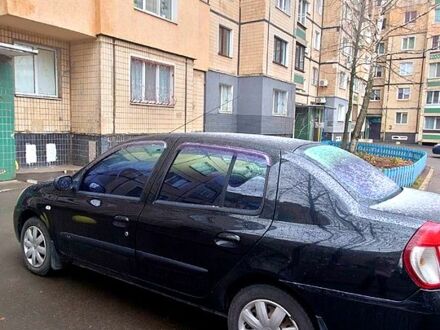 Рено Клио 2006 в Кривом Роге на Automoto.ua Черный Рено Клио, объемом двигателя 14 л и пробегом 205 тыс. км за 4700 $, фото 1 на Automoto.ua