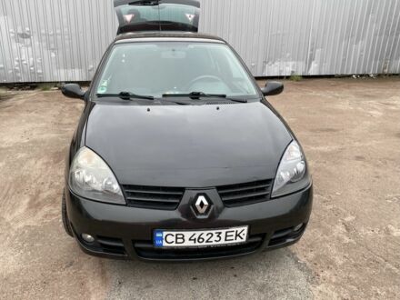 Рено Клио 2007 в Чернигове на Automoto.ua Черный Рено Клио, объемом двигателя 1.1 л и пробегом 220 тыс. км за 3900 $, фото 1 на Automoto.ua
