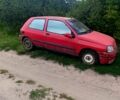 Рено Клио 1997 в Изюме на Automoto.ua Красный Рено Клио, объемом двигателя 1.4 л и пробегом 386 тыс. км за 500 $, фото 1 на Automoto.ua