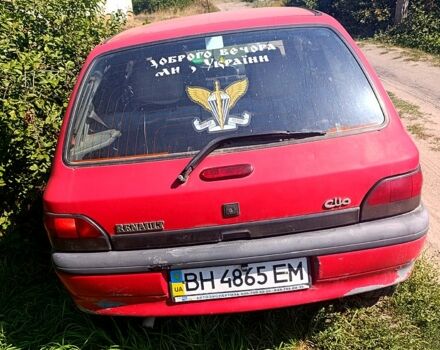 Рено Клио 1997 в Изюме на Automoto.ua Красный Рено Клио, объемом двигателя 1.4 л и пробегом 386 тыс. км за 500 $, фото 2 на Automoto.ua