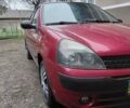 Рено Клио 2002 в Сторожинце на Automoto.ua Красный Рено Клио, объемом двигателя 1.4 л и пробегом 250 тыс. км за 3000 $, фото 1 на Automoto.ua