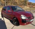 Рено Кліо 2003 у Львові на Automoto.ua Червоний Рено Кліо, об'ємом двигуна 1.4 л та пробігом 141 тис. км за 3650 $, фото 2 на Automoto.ua