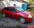 Красный Рено Клио, объемом двигателя 1.4 л и пробегом 208 тыс. км за 3000 $, фото 2 на Automoto.ua