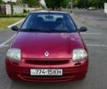 Красный Рено Клио, объемом двигателя 0 л и пробегом 236 тыс. км за 2995 $, фото 1 на Automoto.ua