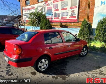 Червоний Рено Кліо, об'ємом двигуна 1.4 л та пробігом 0 тис. км за 2500 $, фото 1 на Automoto.ua