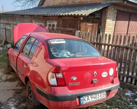 Рено Клио 2005 в Корсунь-Шевченковском на Automoto.ua Красный Рено Клио, объемом двигателя 1.4 л и пробегом 300 тыс. км за 2600 $, фото 1 на Automoto.ua