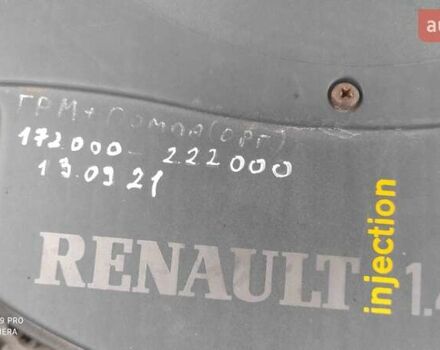 Рено Клио 2005 в Новый Роздол на Automoto.ua Красный Рено Клио, объемом двигателя 1.39 л и пробегом 201 тыс. км за 3100 $, фото 14 на Automoto.ua