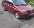 Рено Клио 2005 в Новый Роздол на Automoto.ua Красный Рено Клио, объемом двигателя 1.39 л и пробегом 201 тыс. км за 3100 $, фото 1 на Automoto.ua