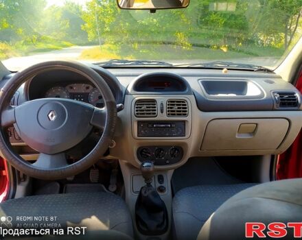Рено Клио 2005 в Харькове на Automoto.ua Красный Рено Клио, объемом двигателя 1.4 л и пробегом 233 тыс. км за 3450 $, фото 1 на Automoto.ua