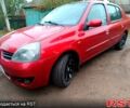 Красный Рено Клио, объемом двигателя 1.4 л и пробегом 170 тыс. км за 3500 $, фото 1 на Automoto.ua