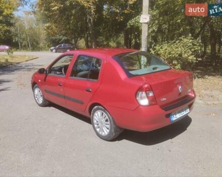 Червоний Рено Кліо, об'ємом двигуна 1.39 л та пробігом 57 тис. км за 5300 $, фото 5 на Automoto.ua