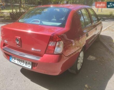 Червоний Рено Кліо, об'ємом двигуна 1.39 л та пробігом 57 тис. км за 5300 $, фото 7 на Automoto.ua