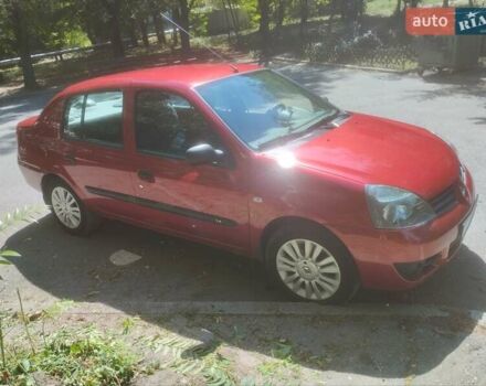 Червоний Рено Кліо, об'ємом двигуна 1.39 л та пробігом 57 тис. км за 5300 $, фото 6 на Automoto.ua