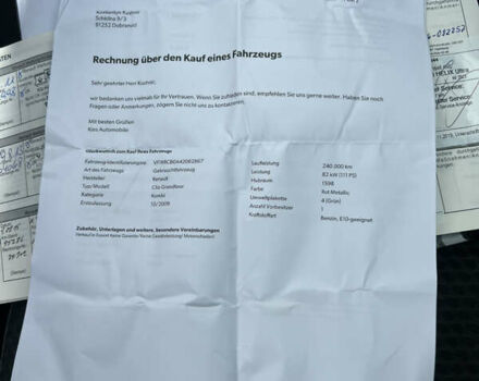 Красный Рено Клио, объемом двигателя 1.6 л и пробегом 240 тыс. км за 6999 $, фото 42 на Automoto.ua