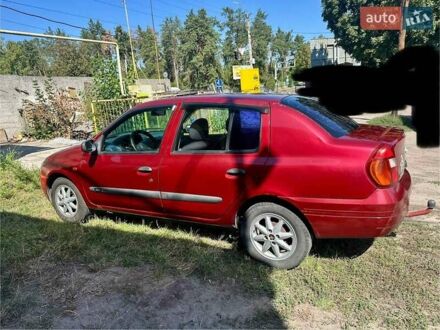 Рено Клио 2001 в Черкассах на Automoto.ua Красный Рено Клио, объемом двигателя 1.39 л и пробегом 304 тыс. км за 2800 $, фото 1 на Automoto.ua