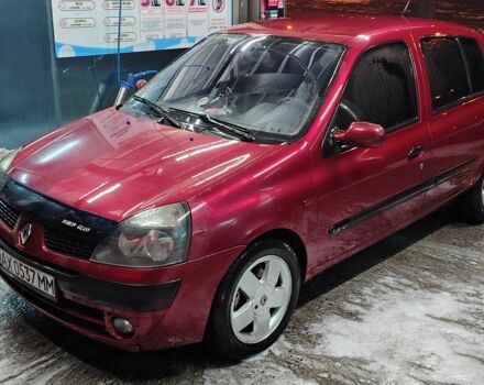 Червоний Рено Кліо, об'ємом двигуна 1.4 л та пробігом 228 тис. км за 3600 $, фото 1 на Automoto.ua