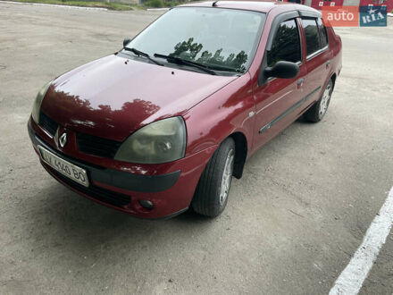 Рено Клио 2002 в Харькове на Automoto.ua Красный Рено Клио, объемом двигателя 1.4 л и пробегом 260 тыс. км за 3000 $, фото 1 на Automoto.ua