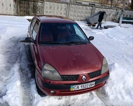 Красный Рено Клио, объемом двигателя 1.39 л и пробегом 240 тыс. км за 2150 $, фото 1 на Automoto.ua