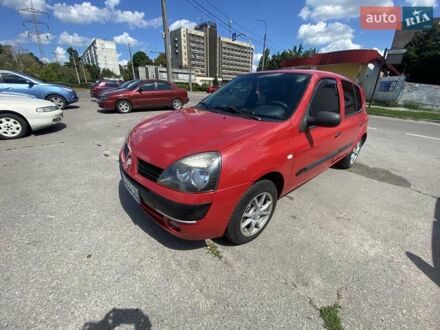 Рено Клио 2004 в Белой Церкве на Automoto.ua Красный Рено Клио, объемом двигателя 1.2 л и пробегом 295 тыс. км за 3000 $, фото 1 на Automoto.ua