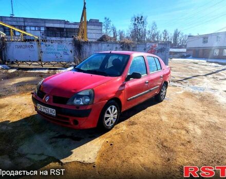 Красный Рено Клио, объемом двигателя 1.4 л и пробегом 300 тыс. км за 2500 $, фото 1 на Automoto.ua