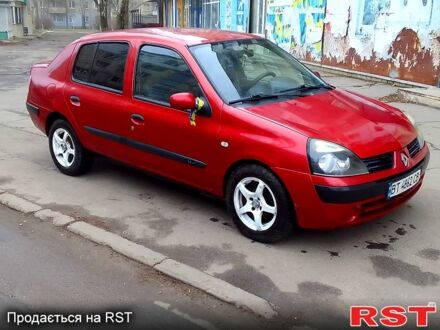Рено Клио 2005 в Херсоне на Automoto.ua Красный Рено Клио, объемом двигателя 1.4 л и пробегом 190 тыс. км за 2500 $, фото 1 на Automoto.ua