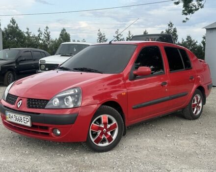 Червоний Рено Кліо, об'ємом двигуна 1.4 л та пробігом 280 тис. км за 3500 $, фото 1 на Automoto.ua