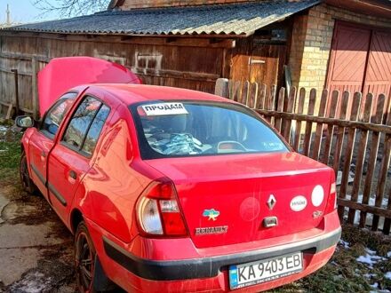 Рено Клио 2005 в Корсунь-Шевченковском на Automoto.ua Красный Рено Клио, объемом двигателя 1.4 л и пробегом 320 тыс. км за 2800 $, фото 1 на Automoto.ua