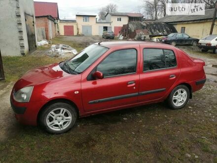 Рено Кліо 2005 у Городке на Automoto.ua Червоний Рено Кліо, об'ємом двигуна 1.4 л та пробігом 190 тис. км за 2999 $, фото 1 на Automoto.ua