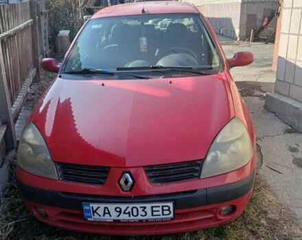 Червоний Рено Кліо, об'ємом двигуна 1.4 л та пробігом 300 тис. км за 2600 $, фото 1 на Automoto.ua