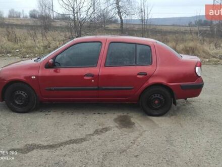 Рено Клио 2005 в Новый Роздол на Automoto.ua Красный Рено Клио, объемом двигателя 1.39 л и пробегом 199 тыс. км за 3399 $, фото 1 на Automoto.ua