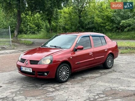 Рено Клио 2006 в Львове на Automoto.ua Красный Рено Клио, объемом двигателя 1.4 л и пробегом 210 тыс. км за 2800 $, фото 1 на Automoto.ua
