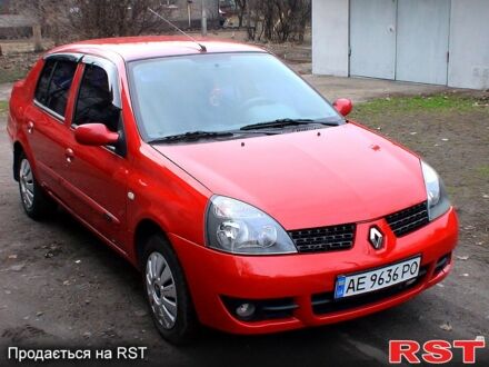 Рено Клио 2006 в Каменское - Днепродзержинск на Automoto.ua Красный Рено Клио, объемом двигателя 1.4 л и пробегом 248 тыс. км за 3600 $, фото 1 на Automoto.ua