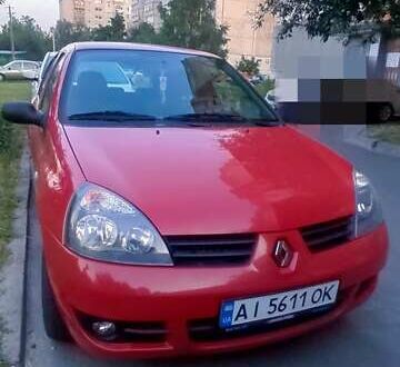 Красный Рено Клио, объемом двигателя 1.1 л и пробегом 140 тыс. км за 4500 $, фото 1 на Automoto.ua