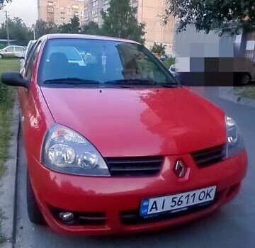 Красный Рено Клио, объемом двигателя 1.1 л и пробегом 140 тыс. км за 4500 $, фото 1 на Automoto.ua