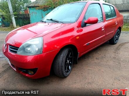 Рено Клио 2006 в Малой Виске на Automoto.ua Красный Рено Клио, объемом двигателя 1.4 л и пробегом 170 тыс. км за 3500 $, фото 1 на Automoto.ua