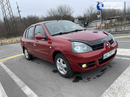 Рено Клио 2007 в Днепре (Днепропетровске) на Automoto.ua Красный Рено Клио, объемом двигателя 1.4 л и пробегом 149 тыс. км за 5600 $, фото 1 на Automoto.ua