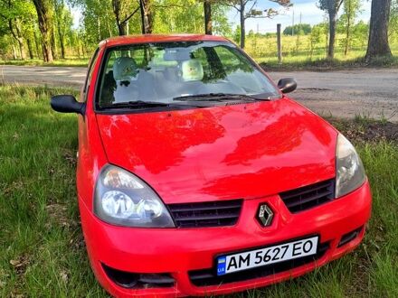 Рено Клио 2007 в Житомире на Automoto.ua Красный Рено Клио, объемом двигателя 1.2 л и пробегом 230 тыс. км за 3300 $, фото 1 на Automoto.ua