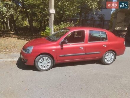 Рено Клио 2007 в Днепре (Днепропетровске) на Automoto.ua Красный Рено Клио, объемом двигателя 1.39 л и пробегом 57 тыс. км за 5300 $, фото 1 на Automoto.ua