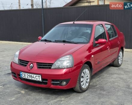 Червоний Рено Кліо, об'ємом двигуна 1.4 л та пробігом 178 тис. км за 4100 $, фото 1 на Automoto.ua
