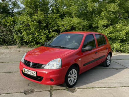 Рено Клио 2010 в Кропивницком (Кировограде) на Automoto.ua Красный Рено Клио, объемом двигателя 1.2 л и пробегом 178 тыс. км за 4750 $, фото 1 на Automoto.ua