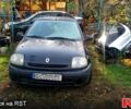Рено Клио, объемом двигателя 1.6 л и пробегом 200 тыс. км за 1000 $, фото 1 на Automoto.ua