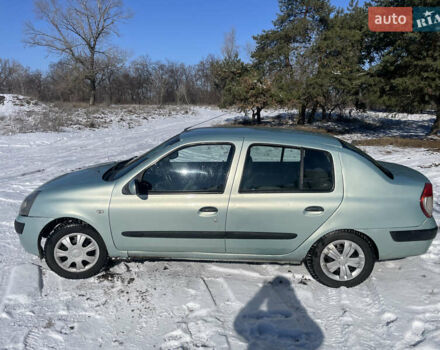 Рено Клио, объемом двигателя 1.4 л и пробегом 287 тыс. км за 2600 $, фото 6 на Automoto.ua