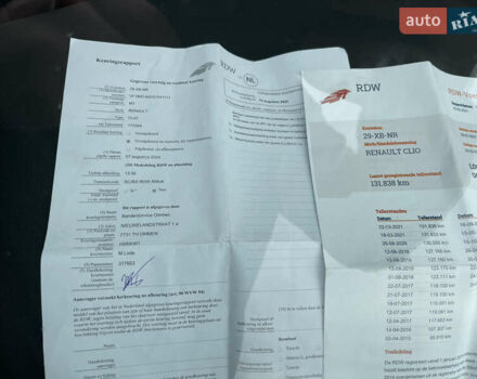 Рено Клио, объемом двигателя 1.4 л и пробегом 193 тыс. км за 5150 $, фото 28 на Automoto.ua