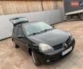 Рено Клио, объемом двигателя 1.15 л и пробегом 207 тыс. км за 4300 $, фото 7 на Automoto.ua